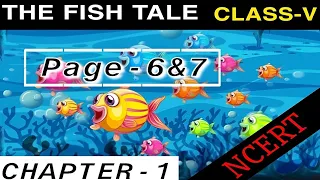 The Fish Tale | Page 6 & 7 | Chapter 1 | Class 5 Maths NCERT