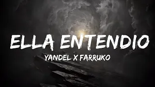 Yandel x Farruko x Arcángel - Ella Entendio (Letra/Lyrics)  | 30mins Chill Music