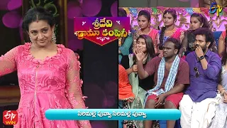 Dumb Charades Game | A Aa | Ammailu v/s Auntylu | Sridevi Drama Company | 8th May 2022 | ETV Telugu