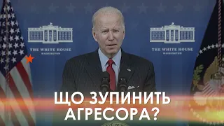 Шантаж Кремля та загроза повномасштабної війни | Теми нового ефіру Свободи слова на ICTV