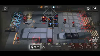 [Arknights] H 7-4 10 Guard 1P Relay