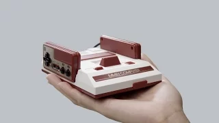 Nintendo Classic Family Computer