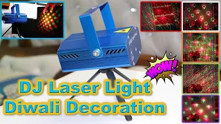 DJ Laser Light for Diwali Disco and Stage Review Test Hindi | Diwali Decoration Items | Home decor