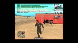 Збс стрела Yakuza vs LCN 33 чел 15 serv 27/06/2014