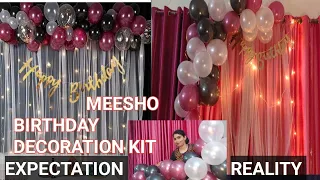 Meesho birthday decor haul || birthday decoration kit ||MEESHO birthday decoration kit under 200