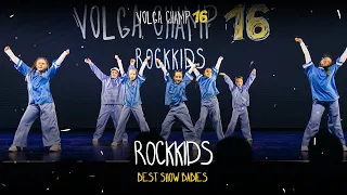 VOLGA CHAMP XVI | BEST SHOW BABIES | Rockkids