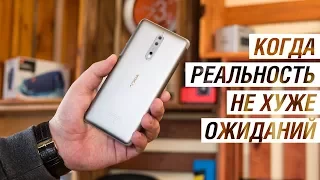 НЕ обзор Nokia 8: опыт использования в 1 день + распаковка. Сравнение Xiaomi Mi Mix 2 с Nokia 8