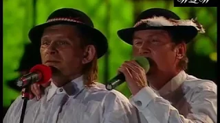 POPRAWINY - II Gala Piosenki Biesiadnej -wiązanka piosenek góralskich