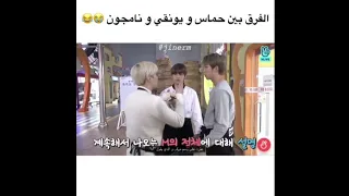 جيهوب يخاف من البنت |تاي فطس لما اعضاء bts ناموا فوقه| رياكشن جونغكوك 😂 |