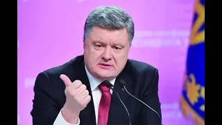 Зачем Порошенко антикоррупционный суд?