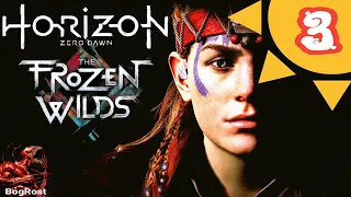 The Frozen WILDS ●3● "Затопление". Уровень 30. Побочное задание. Horizon Zero Dawn™. На Русском.