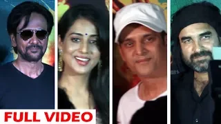 Jimmy Sheirgill, Jackie Shroff, Kay Kay, Pankaj Tripathi, Mahie Gill At Phamous Trailer Launch