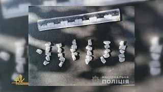 У Бердичеві поліцейські викрили причетних до розповсюдження наркотиків