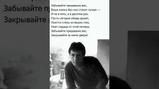 Стихи - Светланы Чеколаевой                 Читает- Е. Беляк