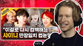 HONEST REACTION to SHINee on MMTG ep.181