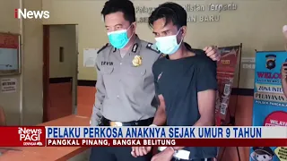 Perkosa Anak Tirinya Sejak Umur 9 Tahun, Pelaku Akhirnya Ditangkap #iNewsPagi 07/11