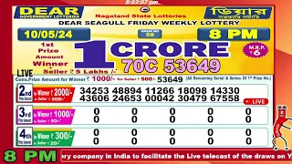 [LIVE] Lottery 8:00 PM Dear nagaland state lottery live draw result 10.05.2024 | Lottery live