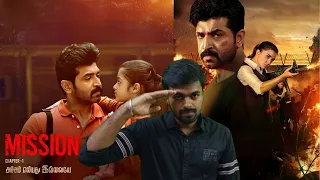 Mission Chapter 1 Movie Review #mission #missionchapter1  #arunvijay #alvijay #gvprakash