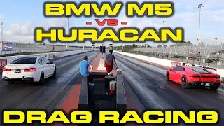 BMW STUNS LAMBO * BMW M5 vs Lamborghini Huracan 1/4 Mile Drag Racing