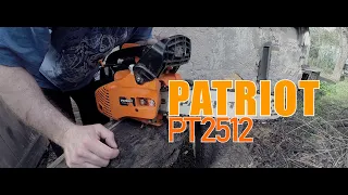 Бензопила Patriot 2512,бензопила для дома и отдыха.