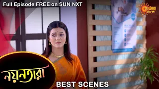 Nayantara - Best Scene | 23 Sep 2022 | Full Ep FREE on SUN NXT | Sun Bangla