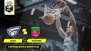 БК "Дніпро" - БК "Запоріжжя" 🏀 СУПЕРЛІГА ПАРІМАТЧ СЕЗОН 2020/21