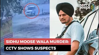 Sidhu Moose Wala Murder: CCTV Shows Suspects 4 Days Before Killing