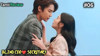 Part 6 || Face Blindness CEO ❤ Secretary - Faceless Love (2023) || Thai drama Explain In Tamil/ktt