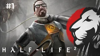 Cake проходит Half-Life 2. #1