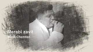 Merabi Zavit "Modi Chemtan" -2021 მერაბი ზავიტ ..