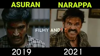 Narappa & Asuran Trailer Comparison | Original Vs Remake | Narappa & Asuran comparison | Filmy andaz