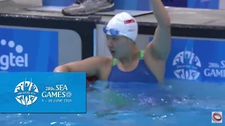 Swimming Women's 50m Butterfly Final (Day 2) | 28th SEA Games Singapore 2015