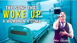 The Song That Woke Up A Woman In A Coma - Yaakov Shwekey - INCREDIBLE PERSONAL STORY