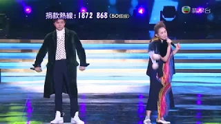 161015 王菀之 & 張敬軒 - 相逢何必曾相識 ○ 星光熠熠耀保良2016