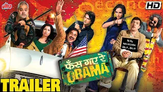 Phas Gaye Re Obama Official Trailer | Sanjay Mishra | Rajat Kapoor | Neha Dhupia |Hindi Comedy Movie