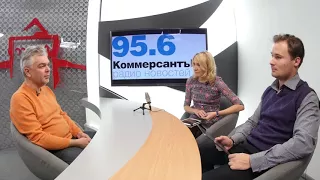 Действующие лица: директор ООО «СитиКард» Юрий Рябиков (16+)