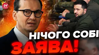 😳Чергова СУМНІВНА ЗАЯВА прем'єра Польщі МОРАВЕЦЬКОГО / Звернувся до Зеленського