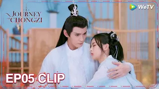 ENG SUB | Clip EP05 | Yinfan kissed Chong Zi for save her life! | WeTV | The Journey of Chongzi