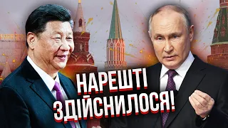 Путін зробив заяву, на яку ВСІ ЧЕКАЛИ. Будуть ПЕРЕМОВИНИ. Китай погодився - Береза