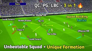 Finally i Made the Unbeatable Squad + Unique Formation For 3 Playstyles 😻🔥 Best Formation eFootball⚡