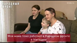 Теория шести рукопожатий. ДОКАЗАТЕЛЬСТВА!