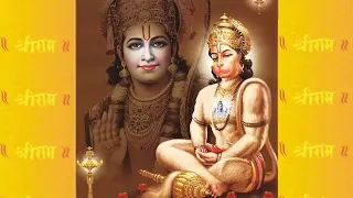 Anjani na jaya - hanuman chalisa