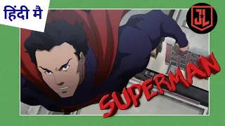 Superman vs doomsday in Hindi | Fight begin (1080p)