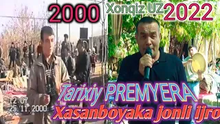 Xasanboyaka jonli ijro Xonqiz UZ Qo'rg'ontepalik talantning retro videosi