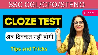 Cloze Test For SSC CGL / CPO / Steno || Best Strategy || Cloze Test English tricks || By Rani Ma'am