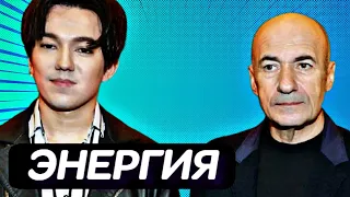 DIMASH SHOW. ЭНЕРГИЯ (фрагмент) Димаш об Игоре Яковлевиче Крутом РЕАКЦИЯ