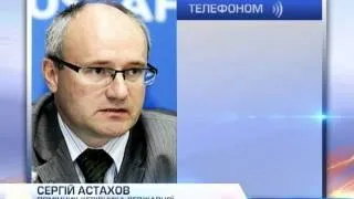 Террористы обстреливают Луганский погранотряд из ми...