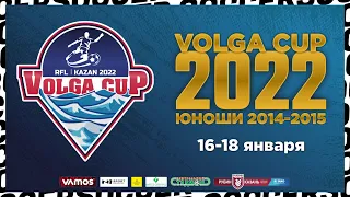 Volga Cup 2022. Юноши 2014-2015. 15:40 АКАДЕМИЯ РУБИН-2  (Казань) - ДФК ОТКРЫТИЕ-белые (Калининград)