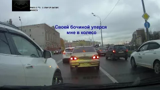 Хитрожопый на опеле