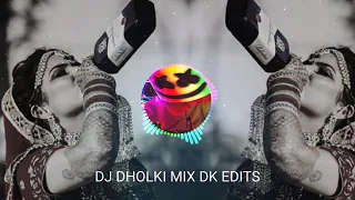 🍾ARDHI BATLI PAJI DE [ DHOLKI PIANO MIX SONG ]_🎧DJ ROHIT